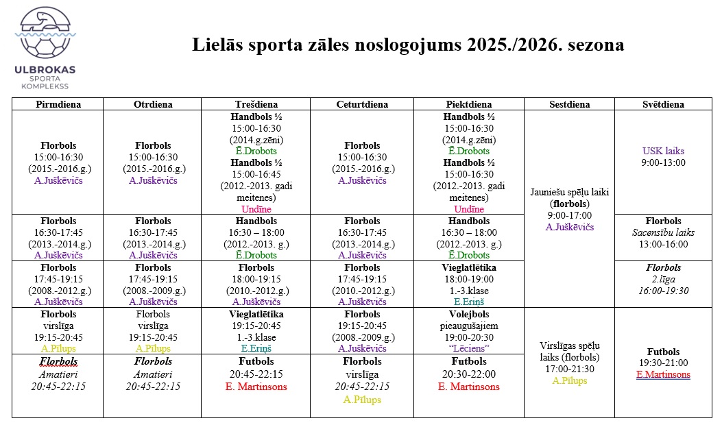 Lielas_zales_noslogojums_2025-2026.jpg