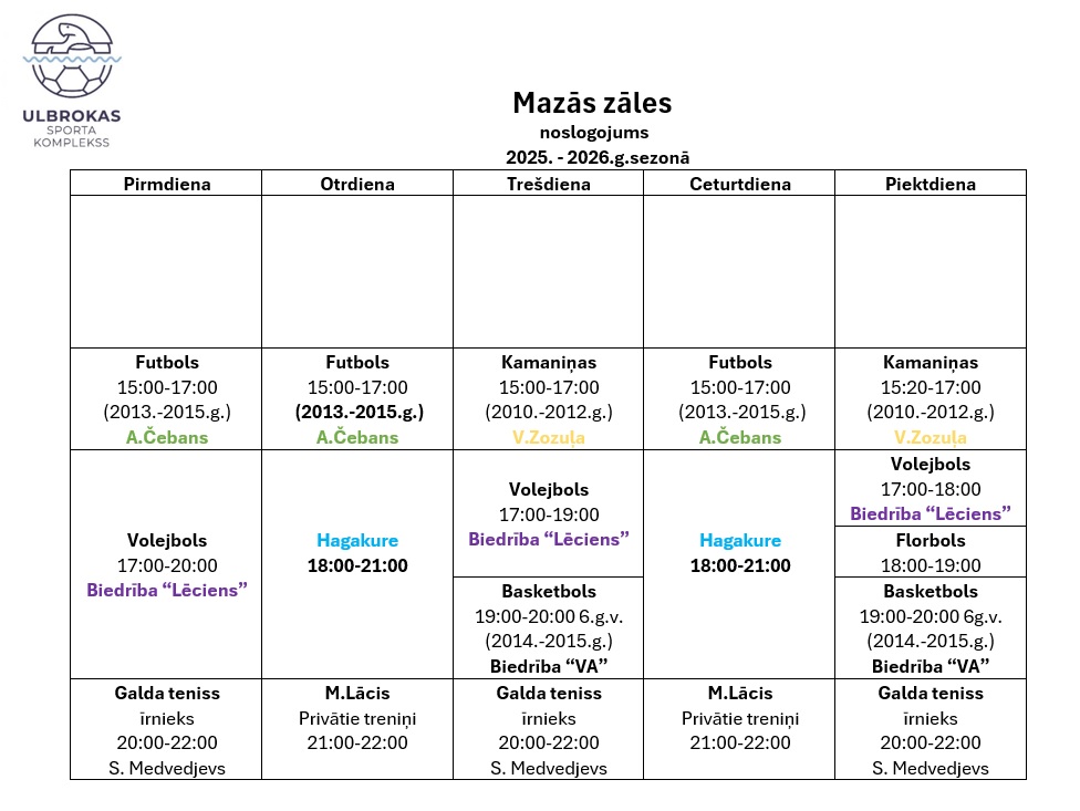 Mazas_zales_noslogojums_2025-2026.jpg