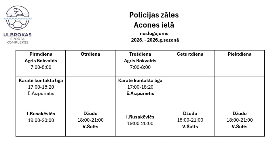 Policijas_zale_2025-2026.jpg