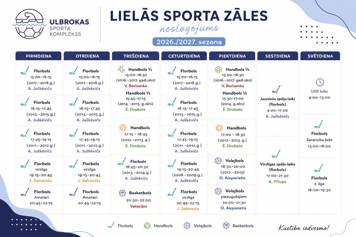Liela_zale.jpg